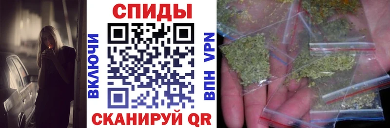 БУТИРАТ буратино  Солигалич 