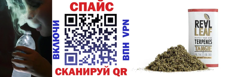 БУТИРАТ GHB Солигалич