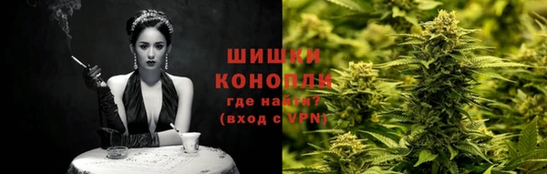 прущий лед Арсеньев