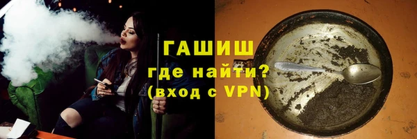 крисы Краснотурьинск