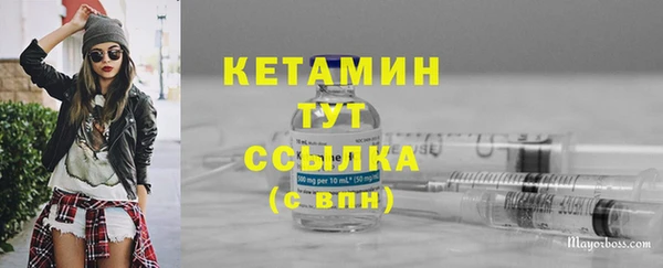 дистиллят марихуана Аркадак
