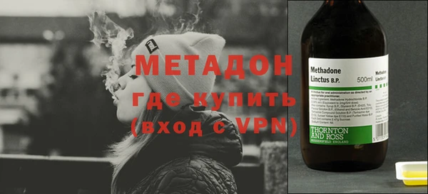дистиллят марихуана Аркадак