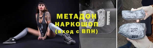 прущий лед Арсеньев