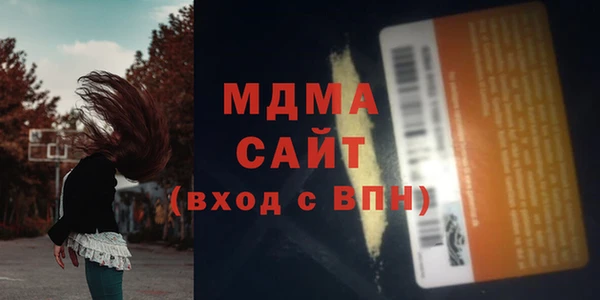 МДПВ Богданович