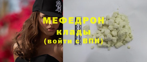 прущий лед Арсеньев