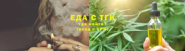 ПСИЛОЦИБИНОВЫЕ ГРИБЫ Кодинск