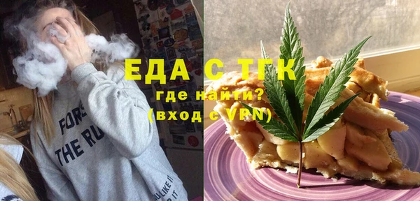 прущий лед Арсеньев