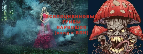 дистиллят марихуана Аркадак