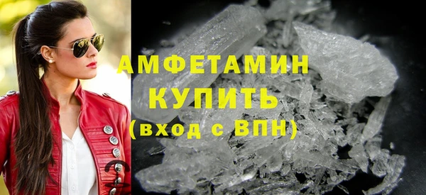 прущий лед Арсеньев