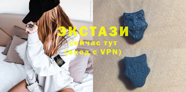 дистиллят марихуана Аркадак