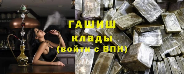 дистиллят марихуана Аркадак