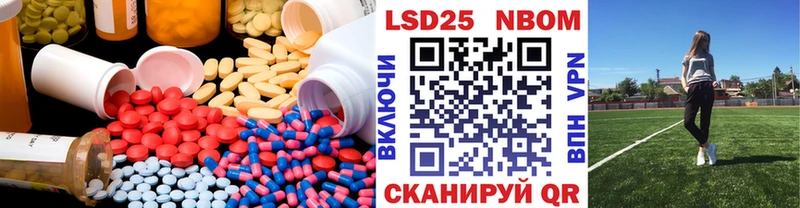 ЛСД экстази ecstasy  hydra ТОР  Солигалич 