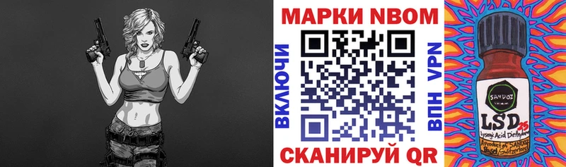 даркнет официальный сайт  KRAKEN ТОР  Наркотические марки 1,5мг  Солигалич  купить наркоту 