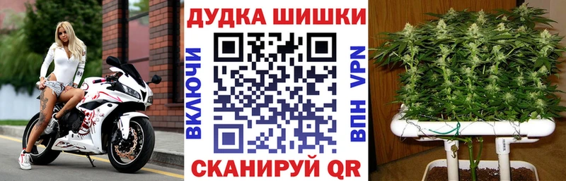Канабис тримм  блэк спрут маркетплейс  Солигалич 